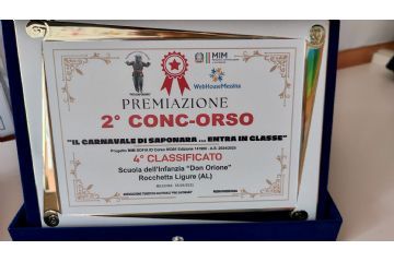 Targa premio concorso