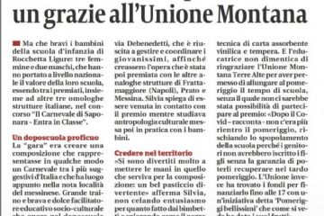 Articolo di giornale 