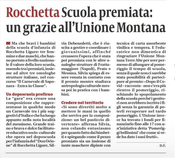 Articolo di giornale 